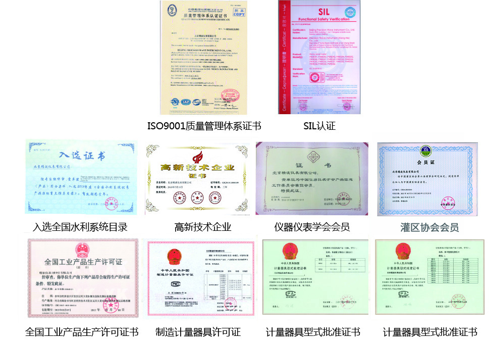 證書.jpg